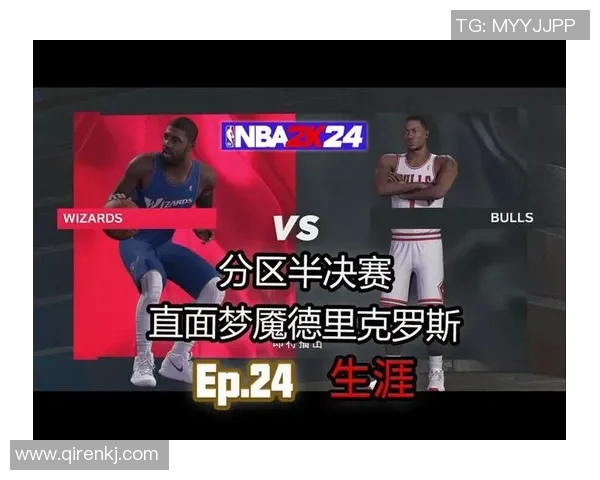 2012年NBA季后赛热火与公牛激战回顾精彩瞬间与经典对决分析 2012年NBA季后赛热火与公牛激战回顾精彩瞬间与经典对决分析