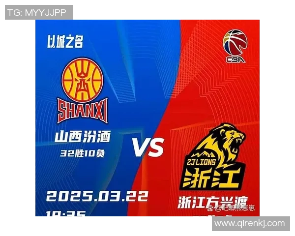 CBA焦点对决上海队与辽宁队谁能赢得胜利解析 CBA焦点对决上海队与辽宁队谁能赢得胜利解析