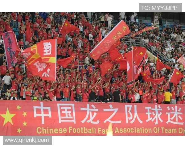 国足迎战叙利亚新浪体育全程直播助力球迷共同见证精彩赛事