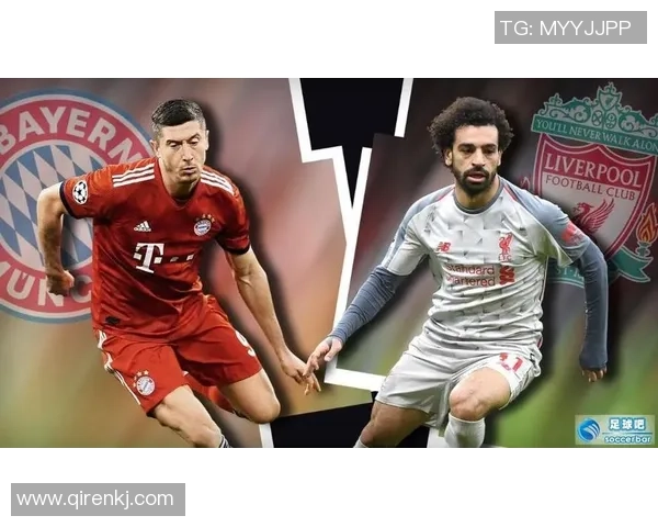 恒大与拜仁控球率对比分析揭示双方战术差异与比赛走势 恒大与拜仁控球率对比分析揭示双方战术差异与比赛走势